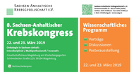 Anzeige: 8. Sachsen-Anhaltischer Krebskongress 2019